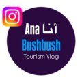 Ana bushbush ins