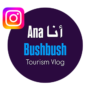 Ana bushbush ins