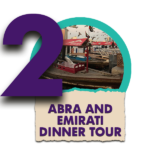 Abra and Emirati Dinner Tour 02 Abra and Emirati Dinner Tour 02